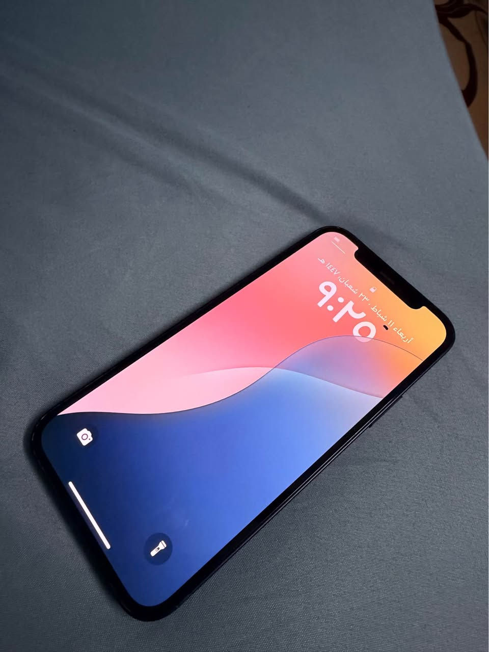 ايفون ١٢ عادي بطاريه ٧٦ بيه ضربه بالشاشة مثل ما موضح نقطه صغيرة  الخارج نضيف جداً بغداد, العراق


**إذا كنت صاحب هذا الإعلان وتريد حذفه لأي سبب، رجاءا أرسل رسالة إلى الدعم الفني**