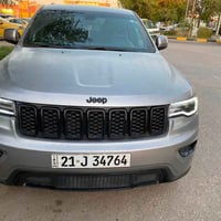 ٢٠٢٠ • مكينة وكير كفالة • حادث قطعتين
