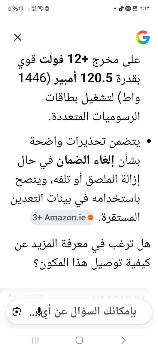 اعلى سعر ابيع
عل خاص 
***********
واتساب ماسنجر متواجد
بغداد حي اور 
توجد خدمة توصيل جميع المحافظات 5000
