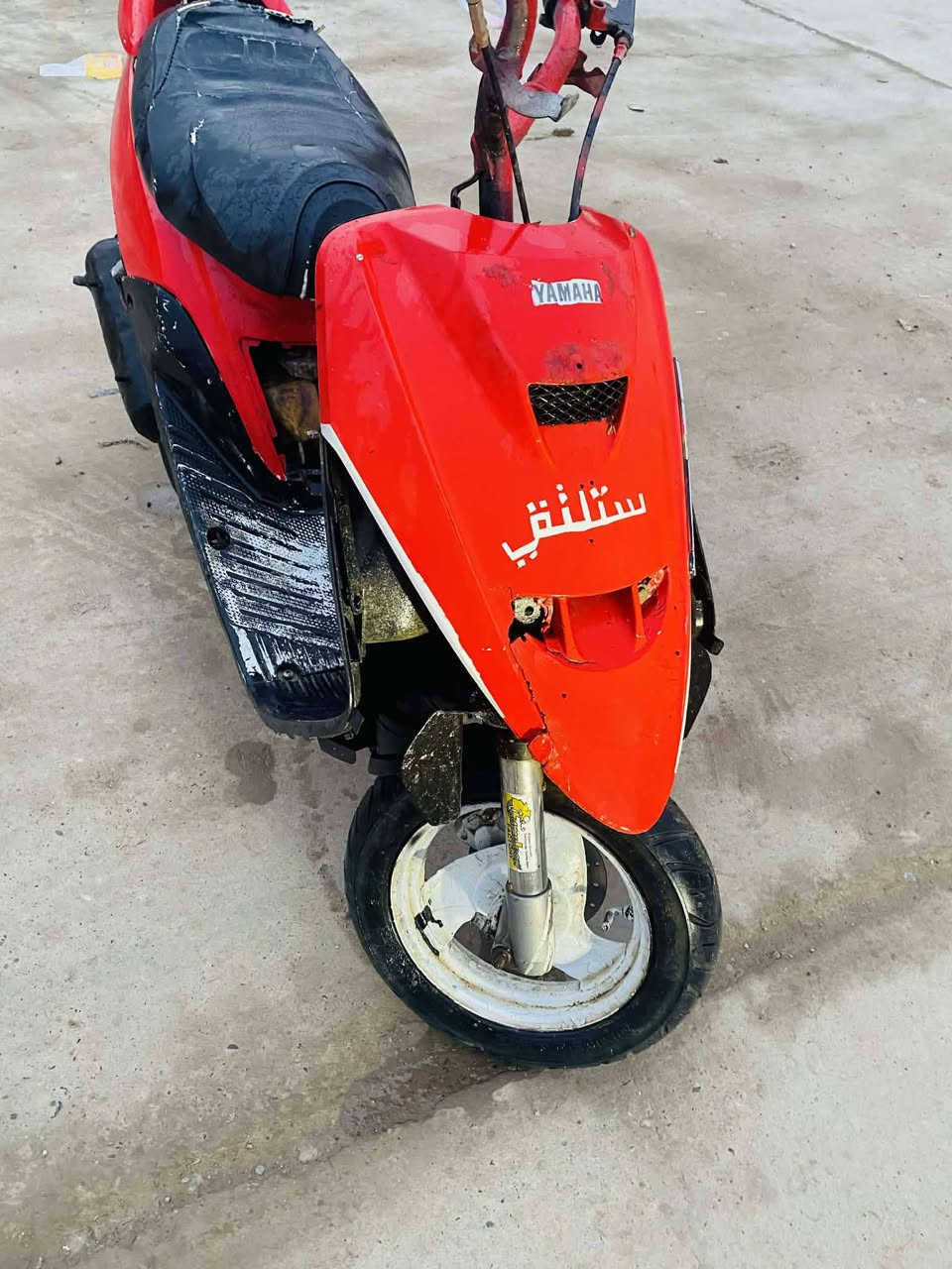 السلام وعليكم ماطور دولفين ماطور نضيف تحريكه معدل نار السعر 225وبي مجال شراي الاتصال على الرقم***********
