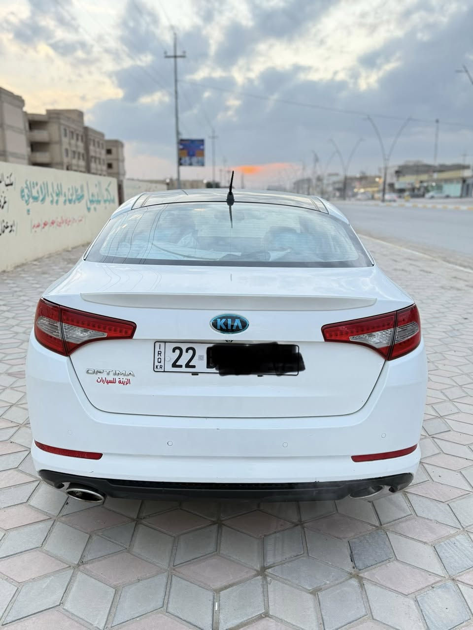 كيا اوبتما 2013 خليجي
_مواصفات 1/1 فول الفول بانوراما

_بصمه تشغيل وبصمه ابواب وكشن خزن كهربائي تحكمات ستيرن مثبت سرعه نضام ايكو ونورمال 

_محرك 2400 دوش المرغوب محرك وكير بالشرط مكفول 

_السياره ب اسمي شرط التحويل ثاني يوم رقم السياره اربيل ماشيه 178 الف كيلو حقيقي 

_السياره جاهزه من كلشي  تدفئه وتبريد وقطره دوانز مابيها

_ تخم تايرات جديد ومسوي ادامه كامله لمنضومه البانزين تشغل وتمشي ماناقصها اي شي والارضيه تغليف جلد 

_السياره بيها مكان بارد براس البنيد وبيها بهلال الجاملغ الخلفي من يم الدواسه صبغ ع كد شبر بسيط جدا 

_السعر 132 وبيها مجال للطيبين ان شاء الله 
_العنوان _صلاح الدين_تكريت وهذا رقمي الشراي يتصل
 ‭***********
