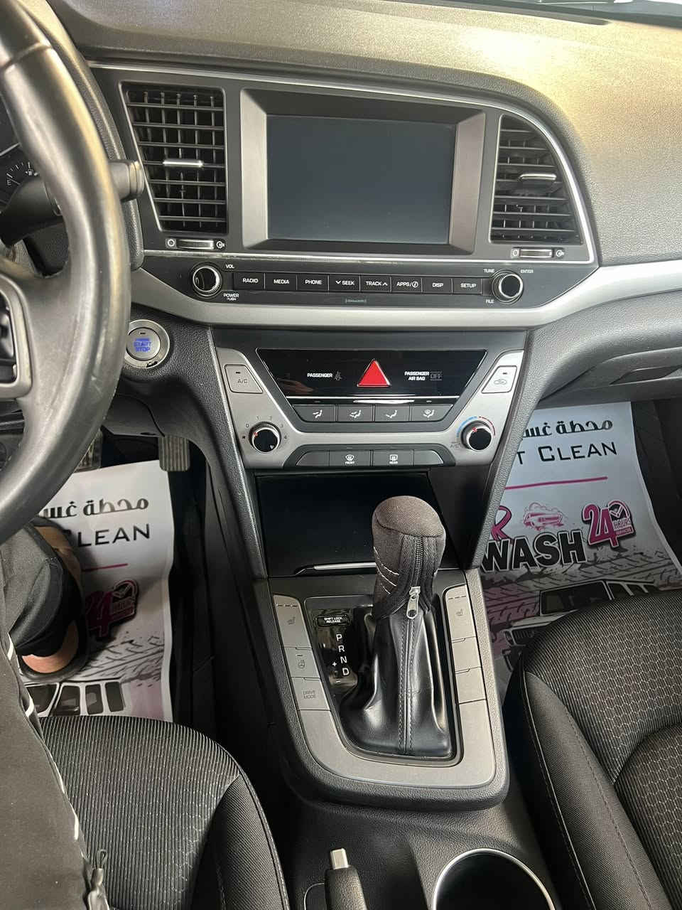 السلام عليكم النترا ٢٠١٨ رقم بغداد وارد امريكي حادثه موضح بالصور ماشية ٧١ الف كيلو حقيقي السيارة فول مواصفات المكان بغداد السعر ١٣٠ وبيه مجال بسيط حق الجية للاستفسار ***********
