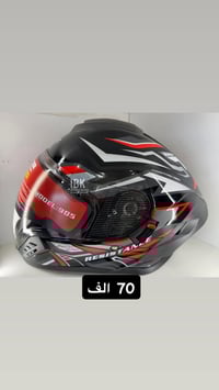 😎معرض IBK موقع بغداد الاعظميه الكريعات شارع عام 07706238145 ويوجد خدمه...