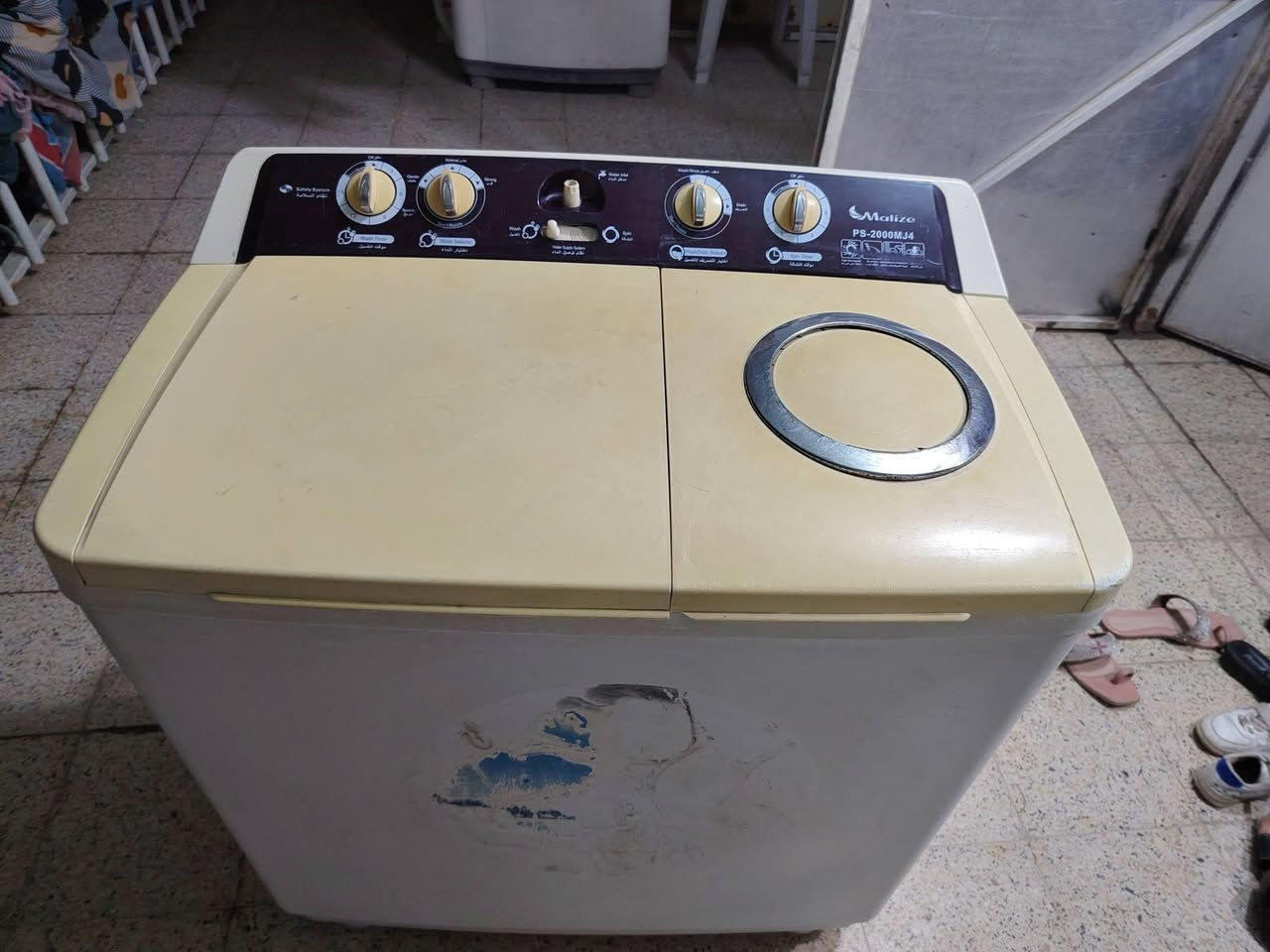 للبيع غساله نوع Malize حجم 15 كيلو أخت الجديده كله شغاله غسل تجفيف تصريف ماء تمام التمام وعلى الفحص وبيه ضمان اي نقص او عطل او ضرر مابيه على وضع الشركه سغره 85 الف في مركز مدينة الحله حي الزهراء قرب جسر الأم موبايل ***********
