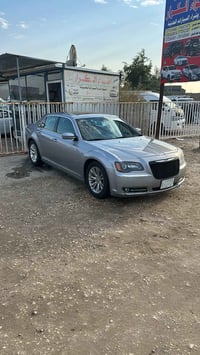 اوباما • ٢٠١٣ • رقم بغداد