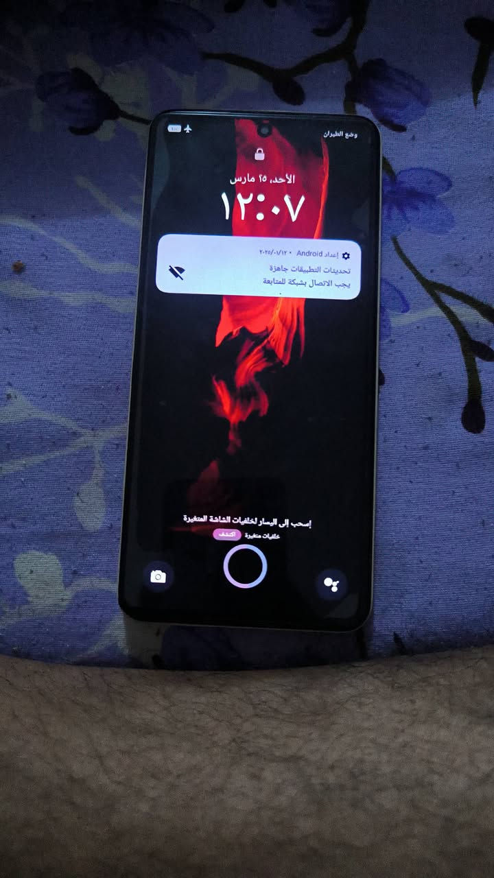 ريلمي 12بلص جهاز نضيف كلش اخو الجديد طاح مني وصار بي فطر خفيف بلحساس والجامه مال الكامره الوره جهاز نضيف كلش زلق مابي السعر 170وبي مجال مكاني سوق الشيوخ ***********
