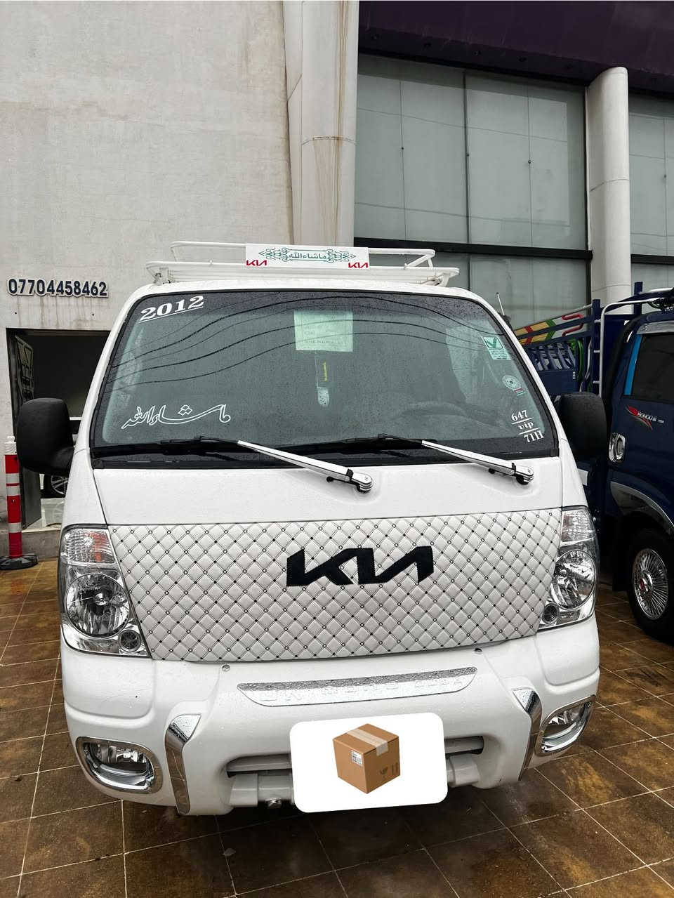 كيا2700
مؤدل 2012
دحمى لؤدحمى به شرت سنوى تاكو 2030 6تايى لؤك شوين هه ولير نرخ 118$ماجال ***********
