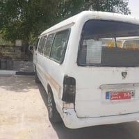 فوتون • موديل ٩ • كربلاء