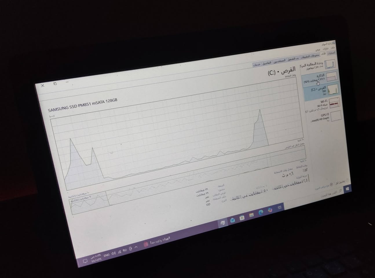 حسابه نوع DEEL
المعالج i7-5600u cpu @2.60 
الرامات DDR3, 8GB,
الذاكره SSD Samsung PM851 mSATA 128GB
الكارت مدمج Intel (R) HD Graphics 5500
(دراسه + مشاهدة افلام + تصفح + شغل مكتبي اكسل وورد اكسزز + العاب خفيفه )

كولشي مابيها ولا داخله تصليح تشتغل مباشر محتاجه بس تبديل بطاريه ورخيصه مالتها لبطاريه 
يجي معاها شاحن مالتها 
السعر 175 وبيها مجال للبطاريه بس يعني قفل 160
مكاني بغداد حبيبه رقمي واتساب *********** وخاص ماسنجر موجود هم
