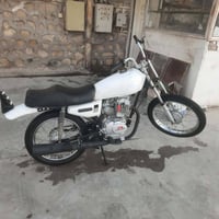 سكنر • تعمير ٢٥ • وراق