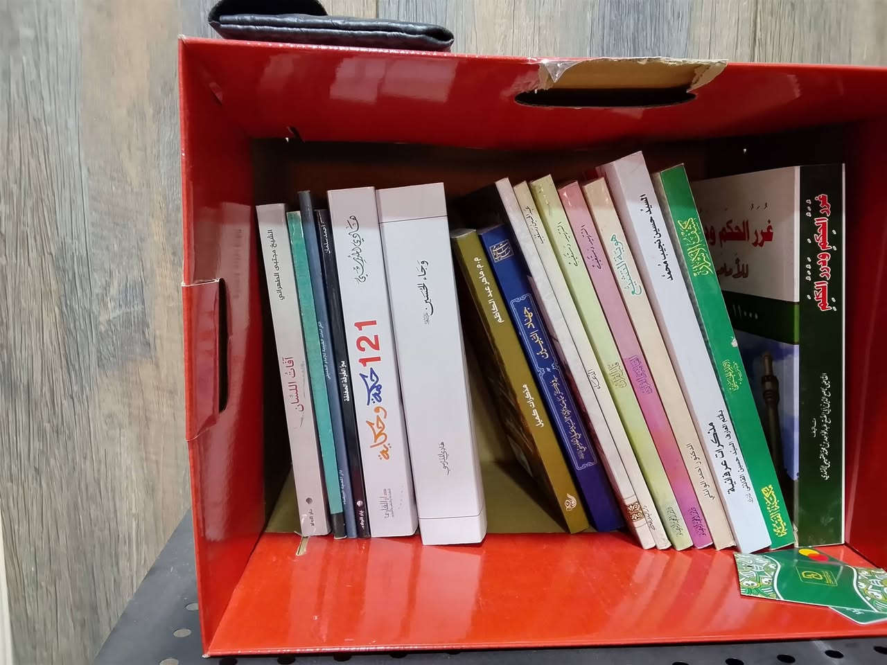 كتب للبيع مكاني بغداد المدائن رقمي *********** بلا زحمة لايوجد توصيل  كتب نظافة 90بل 100...
