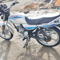 ددايون 2023 • اوراق اصلية • كربلاء رساله