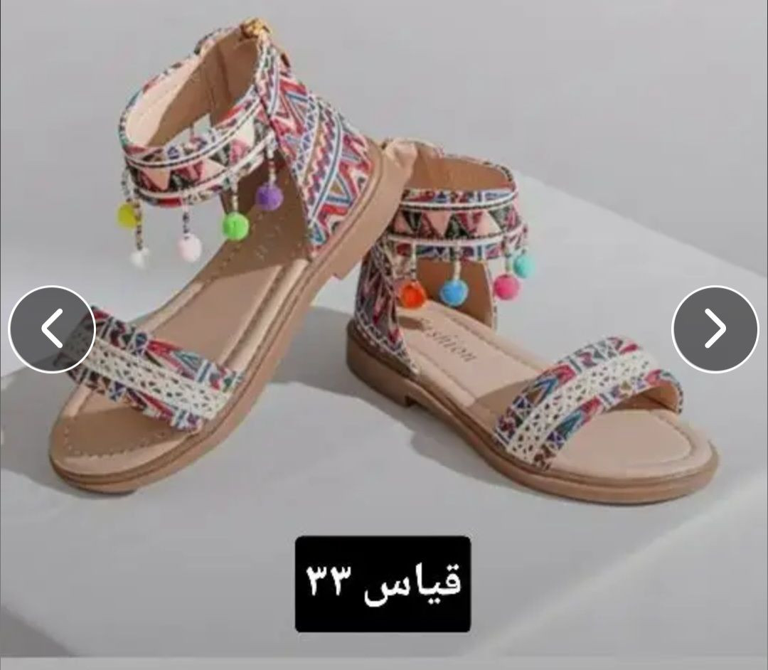 قطع اخيره القياسات داخل الصوره


**إذا كنت صاحب هذا الإعلان وتريد حذفه لأي سبب، رجاءا أرسل رسالة إلى الدعم الفني**
