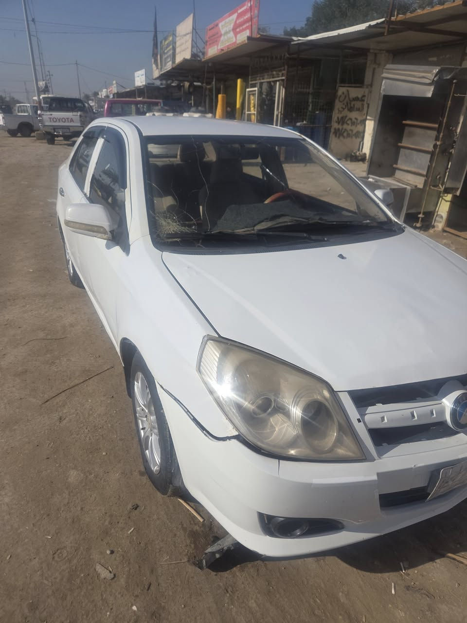 جيلي my بيه نواقص 22$
***********
