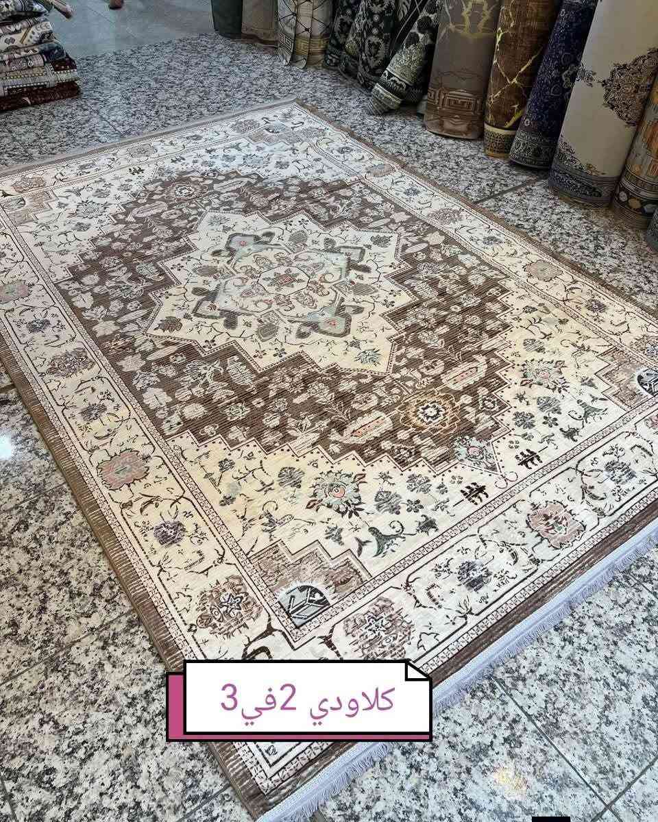 كلاودي اصلي الضهر كابوي
قياس ٢*٣ ستندر
للحج. مراسله الصفحه 
توصيل كافه محافظات


**إذا كنت صاحب هذا الإعلان وتريد حذفه لأي سبب، رجاءا أرسل رسالة إلى الدعم الفني**