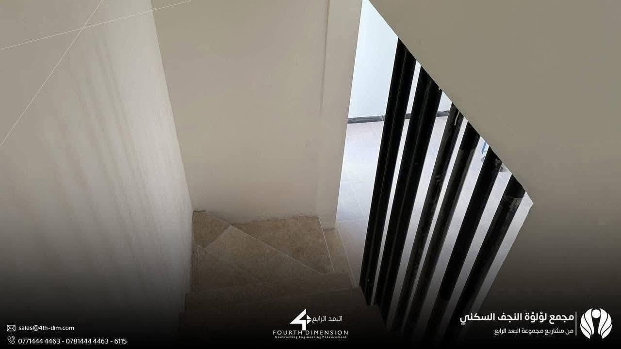 دار للأيجار في مجمع لؤلؤه النجف السكني 
مساحه 150 متر فئه الشبابي 
غرفه وصاله واسقتبال وكراج وحديقه 
ايجاره 300 مقدم شهرين
للتواصل 
***********
