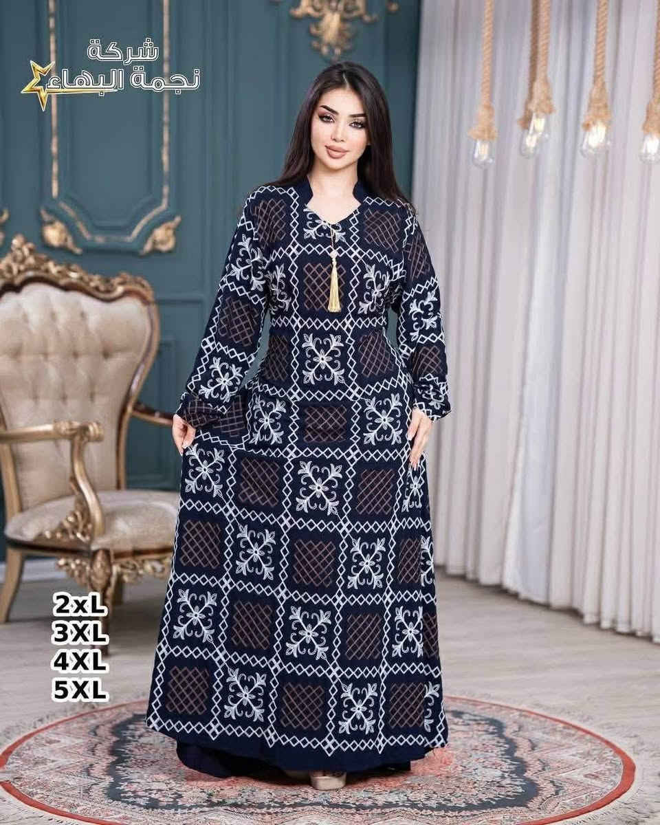 زهرة 🧚🏻 
قطعة صممت لتمنح أناقة هادئة خامة ثكيلة فخمه 

👗كشمير ايطالي اصلي درجى اولئ

قياس 2XL 3XL 4XL 5XL 

🔥السعر 18 الف مع التوصيل لجميع محافظات العراق 

🌙الاختيار المثالي
ازياء زهرة


**إذا كنت صاحب هذا الإعلان وتريد حذفه لأي سبب، رجاءا أرسل رسالة إلى الدعم الفني**