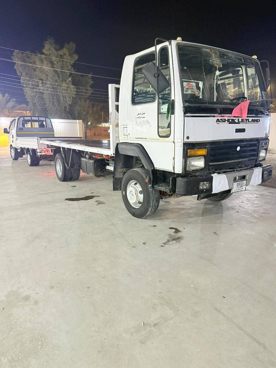 كنتر افيكو للبيع رقم صلاح الدين الجديد ٢٦ ثاني يوم تحول سياره خير من الله السعر ٧٠ وبي مجال موديل ٢٠٠٣ كامل مكمل رقم الجوال ***********
