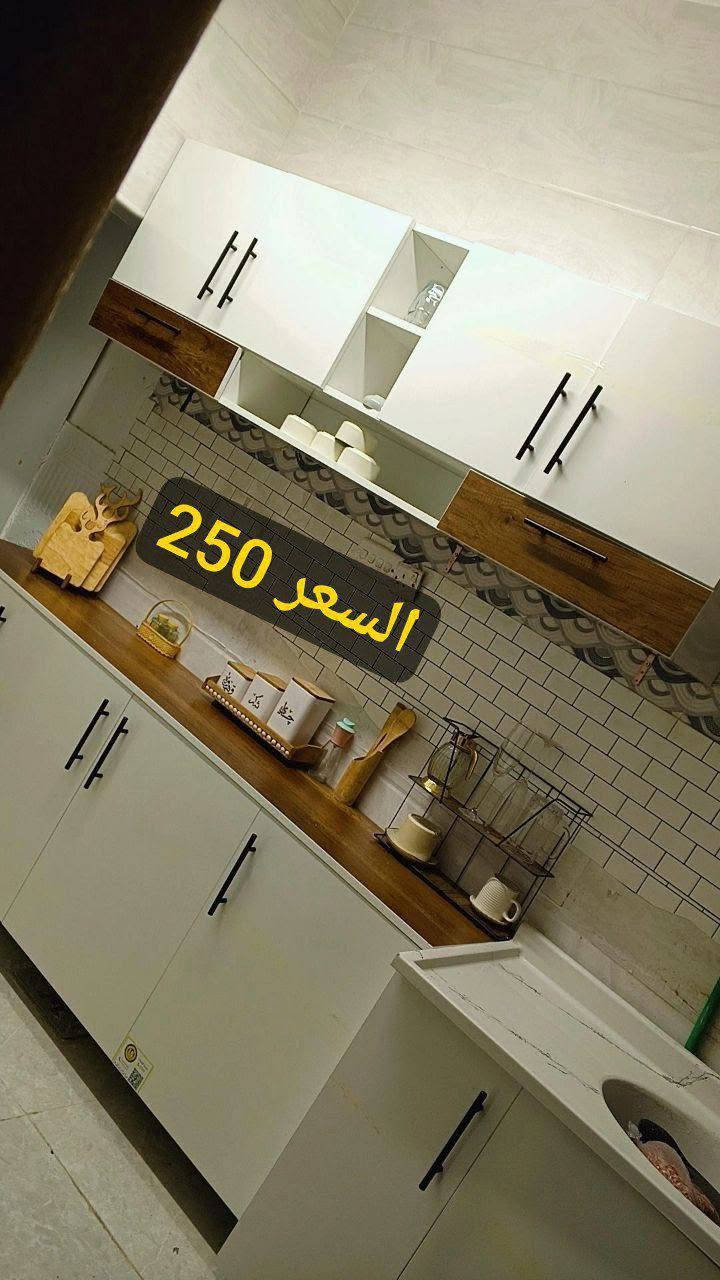 كاونترات للبيع 
حجز واستفسار خاص او واتساب ***********
