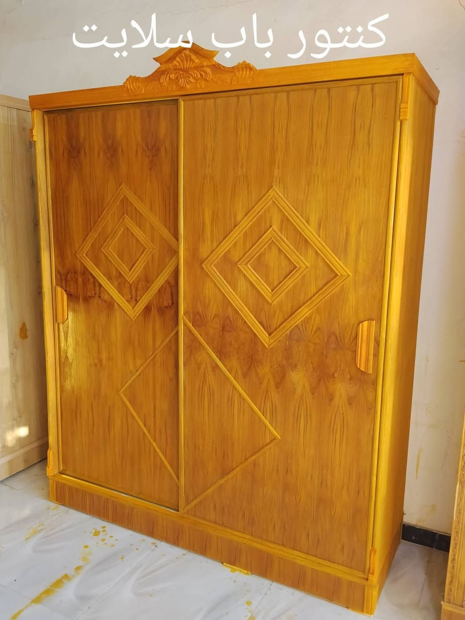 سلام عليكم ورحمة الله وبركاتة من مزاد الاخوين لبيع الاثاث المنزلي الجديد ولمستعمل كلاري جديد انواع الكناتير اسعار مناسبه العنوان ديالى شهربان شارع المصرف القديم مقابيل دكتور قيس  واتساب 
***********
