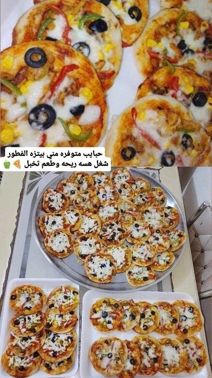 سلام عليكم حبايب الحجز مفتوح على جميع المأكولات والمخلالات الحجز باجر مفتوح ع مني بيتزا لحمه بعجين وكبه مشويه وكليجه وفطاير جبن و دجاج و لحم والحجر مفتوح ع دولمه وخبز عروك


**إذا كنت صاحب هذا الإعلان وتريد حذفه لأي سبب، رجاءا أرسل رسالة إلى الدعم الفني**