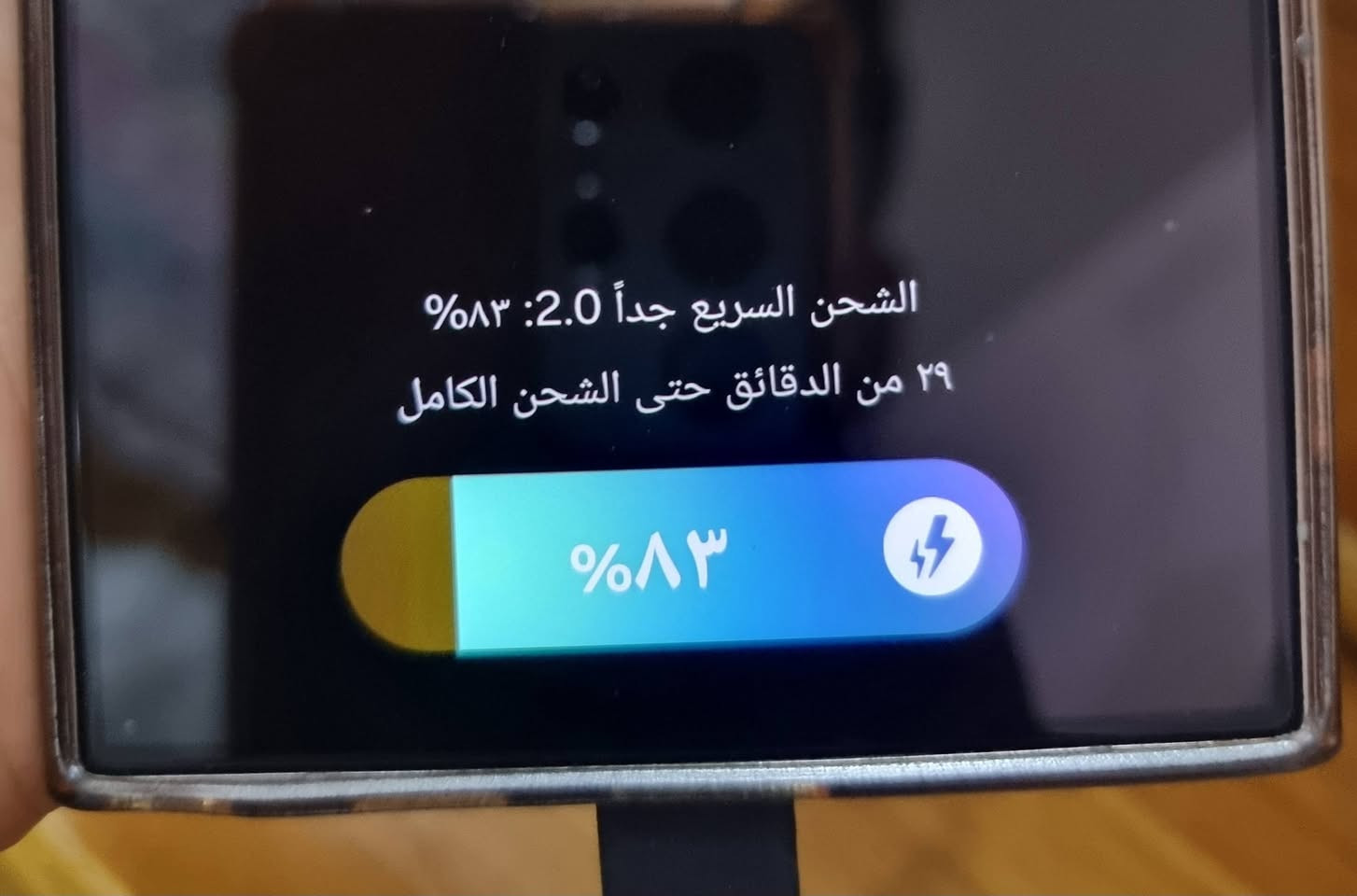 مرحبا للبيع كيبل شحن تايب سي اصلي ذا مو صلي يرجع يدعم شحن سريع جدا عندي اكثر ٥٠ قطعه تصفيت محل والحمد لله سعر القطعه ٧٠٠٠ الف


**إذا كنت صاحب هذا الإعلان وتريد حذفه لأي سبب، رجاءا أرسل رسالة إلى الدعم الفني**