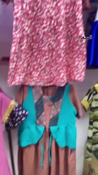 قضاء النصر حي الصدرين • ملابس أطفال • دلال غصن