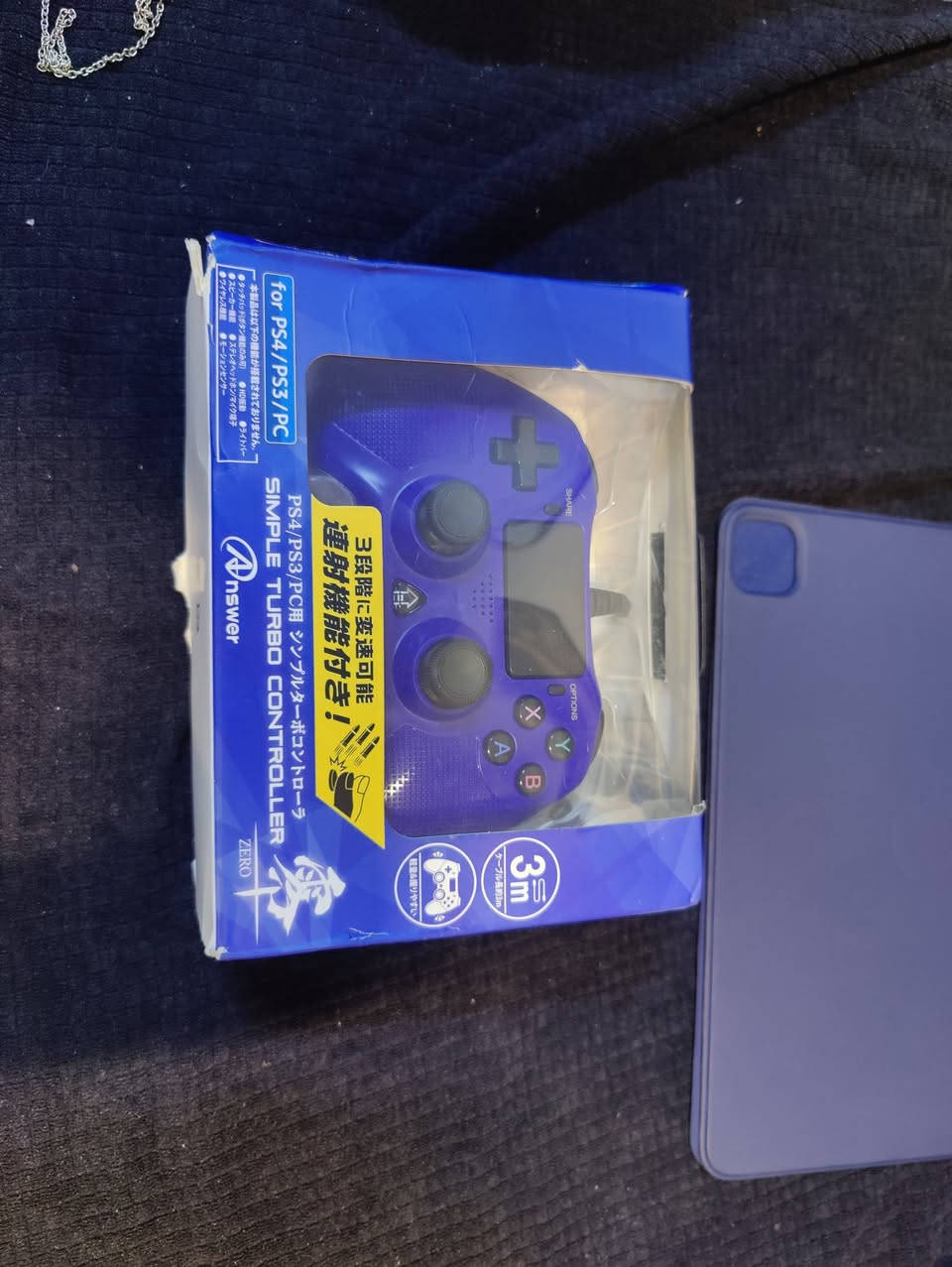 1) قاعدة شحن موڤ بلي 3 اصلية سوني وكالة السعر 22 الف
2) كت بوكسنغ بلي 3 مع كت 5in1 ثنينيهن ب 17 الف 
3) جويستك بلي 4 و3 وpc احترافي السعىر 32 الف 
مكاني بغداد الكرخ متوفر توصيل كل محافظات


**إذا كنت صاحب هذا الإعلان وتريد حذفه لأي سبب، رجاءا أرسل رسالة إلى الدعم الفني**