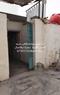 07707215186