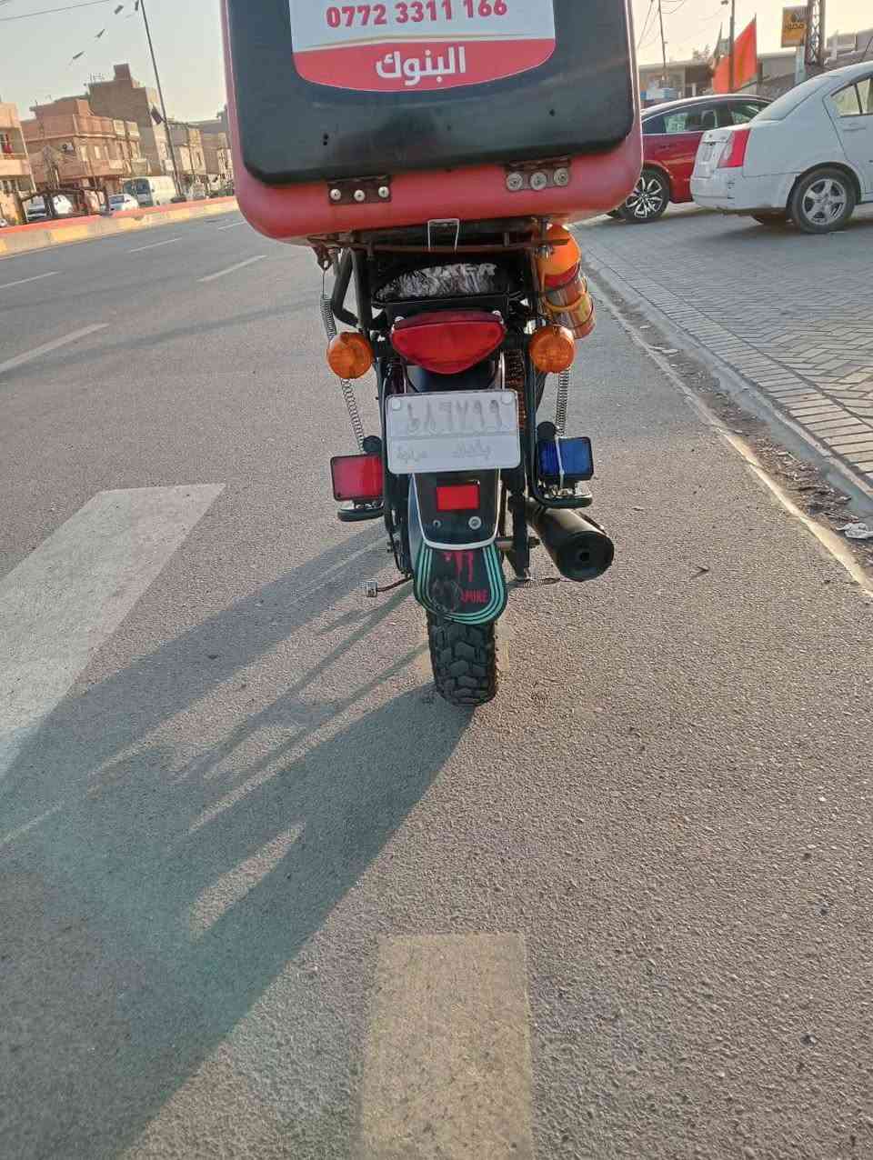 سلا معليكم من رخصت الدمن دراجه بوكسر موديل 2023 كفاله عامه برغي مامفتوح بيه مرقم باسمي كفاله عامه سبب لبيع محتاج والله وجاي ابيع لو مامحتاج ماابيع الله شاهد دراجه خير من الله اي نقص مابيه زوج تايرات جدد تجي وتفحص جيب وياك فيتر لسعر 2200 وبيه مجال قليل مكان بغداد حيور ماموجود فيس واتساب او تصال ***********
