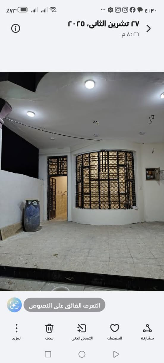 المساحة ٣٠٠  طابو صرف يحتوي صالة وغرفتين ومطبخ واستقبال وحديقة وكراج ما مسكون البناء درجة اولى كهرباء ماتطفئ طوارئ  بناء 200 متر. حديقة وكراج 100 متر. تبليط ومجاري. العنوان طوريج ناحية الخيرات
الاتصال على الرقم ***********
