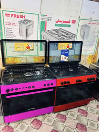 طباخات • مستعمل نضيف • كربلاء حي الغدير