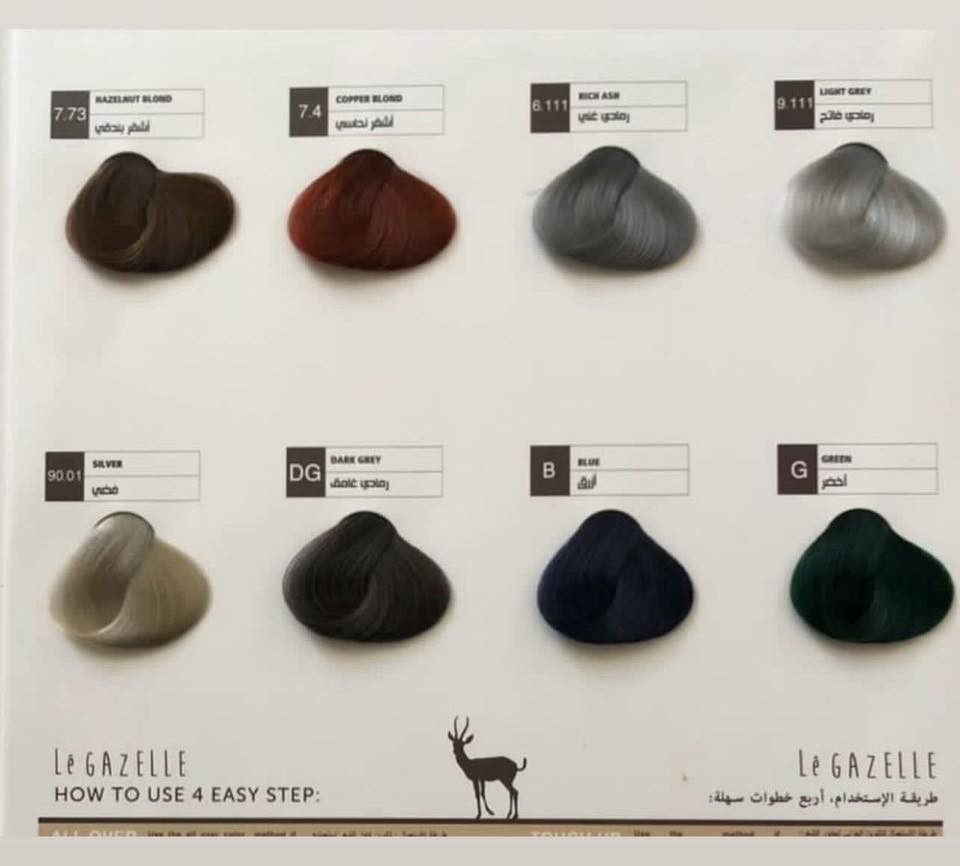 شوفولي هل صبغة الشعر ماركة #لاكازيل  الايطالي الكل اتفق على جمالها متحرق الشعر ابداً

الصبغة  تحتوي على عصارة دبل واوكسجين و كفوف وسيروم تغذية وبروتين  للحماية 
ينطي لمعة ونعومة  بشكل يجنن  جربوها  والي مجربها يكتب بالتعليقات 🔴🔴🔴
تجنن حرفياً متوفرة   ب مجمع وتد بسماية الطبي التخصصي

للحجز خاص  على البيج او صفحتي 
او على 
الرقم واتساب ‭٠٧٧٥ ٧٥٢ ٢٢٥٤‬ توصيل سريع ومجاني 💗
مجمع وتد بسماية الطبي التخصصي
Lulu M. Farhan
