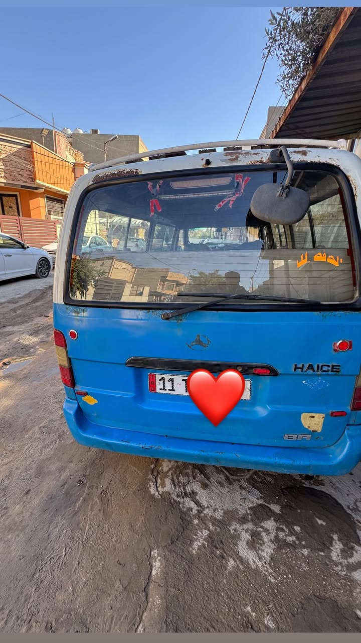 تم تنزيل السعر 59 وبيها مجال للطيبين
لسلام عليكم جمبي شرطيه 2015  بسمي تحويل مباشر مصفره هيئه وغرامات  (خطها بياع باب الشرجي)   للتواصل عبر ***********
