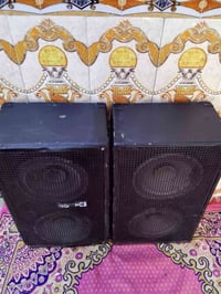 سماعتين • شغالات • بغداد الحبيبية