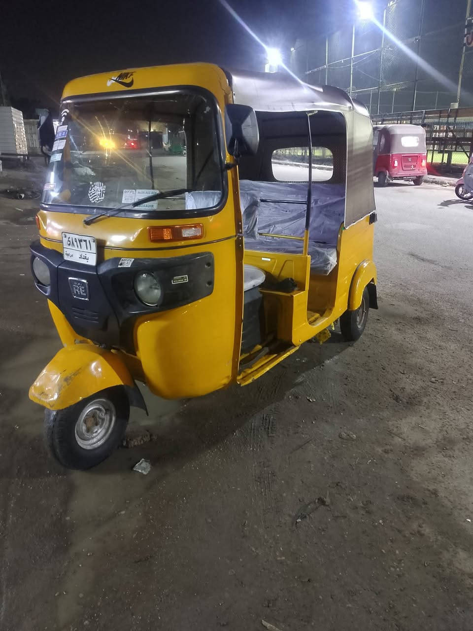 السلام عليكم تكتك موديل ١٩ رقم اوسنوية مكاني الشعب رقمي ***********
