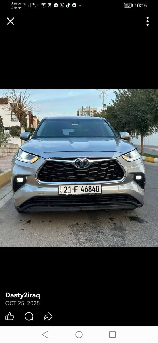 تیوتا هایلەندەر ۲۰۲۳
مواسفات le hyebret
فول فولە تەنها سلاید و دەبل ئەکسل نیە
سێڕیز کوشن واتە حەوت نەفەری
تەبرید مرکزی
سندوق کارەبایی
مەکینەی چوار پستن  2.5 مەرغوب
26000مایل ڕۆیشتوە 
تەنها دوو پارچەی بۆیاغە بێ ناوگرتن بێ ئێرباگ
بۆنیت ـ سندوقی دواوە گۆڕاوە لەبەر ئەوەی پلاستیک بووە و کونێکی تێ بوو بوو
لایتەکان و ڕاداری بیلادی شەریکەن
کامل هەمووی لیدە
وێنەی ژمارەی شانسیم داناوە 
نرخی 290 گەڵاو معاملە
بۆ پەیوەندی کردن *********** السليمانية, العراق
