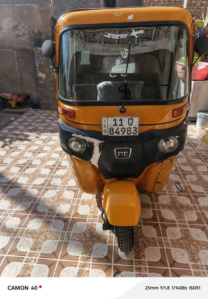 البيع تكتك عشرين جسر دياله *********** بسته مليون وبيهامجال
