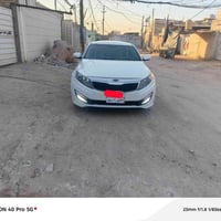 اوبتما ٢٠١٣ • مكينة ٢٤٠٠ • رقم اربيل