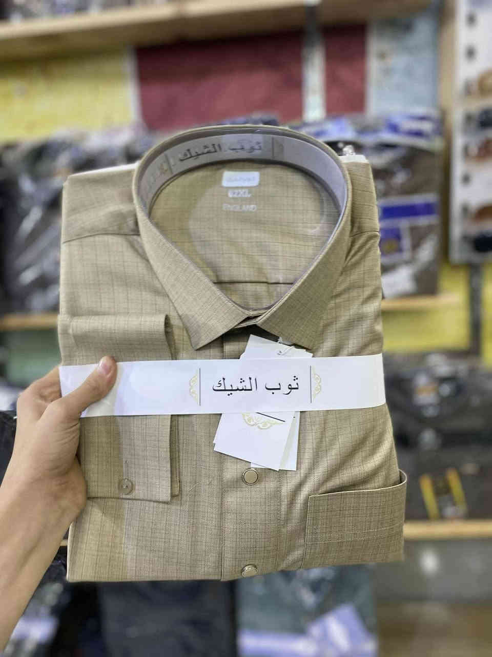 ويا الجوهره كلشي متوفر
على بركة الله نفتتح الموسم الشتوي 
اختار ولا تحتار
وصلتنا دشداشة ٦٢xl بزمه 
متوفر جميع اللوان 
لسنا_الوحيدون_لكننا_الافضل_
متميزون
زورونا ستجدون كل ماهو جديد و مناسب
نتشرف بزيارتكم
العنوان سوق حديثه /محل الجوهره /مقابل مدرسة الفأرابي مجاور حلاقة نيو ستايل
يوجد توصيل داخل قضاء حديثه
للحجز مراسلتنا على الفيس
الاتصال ع الرقم ***********
