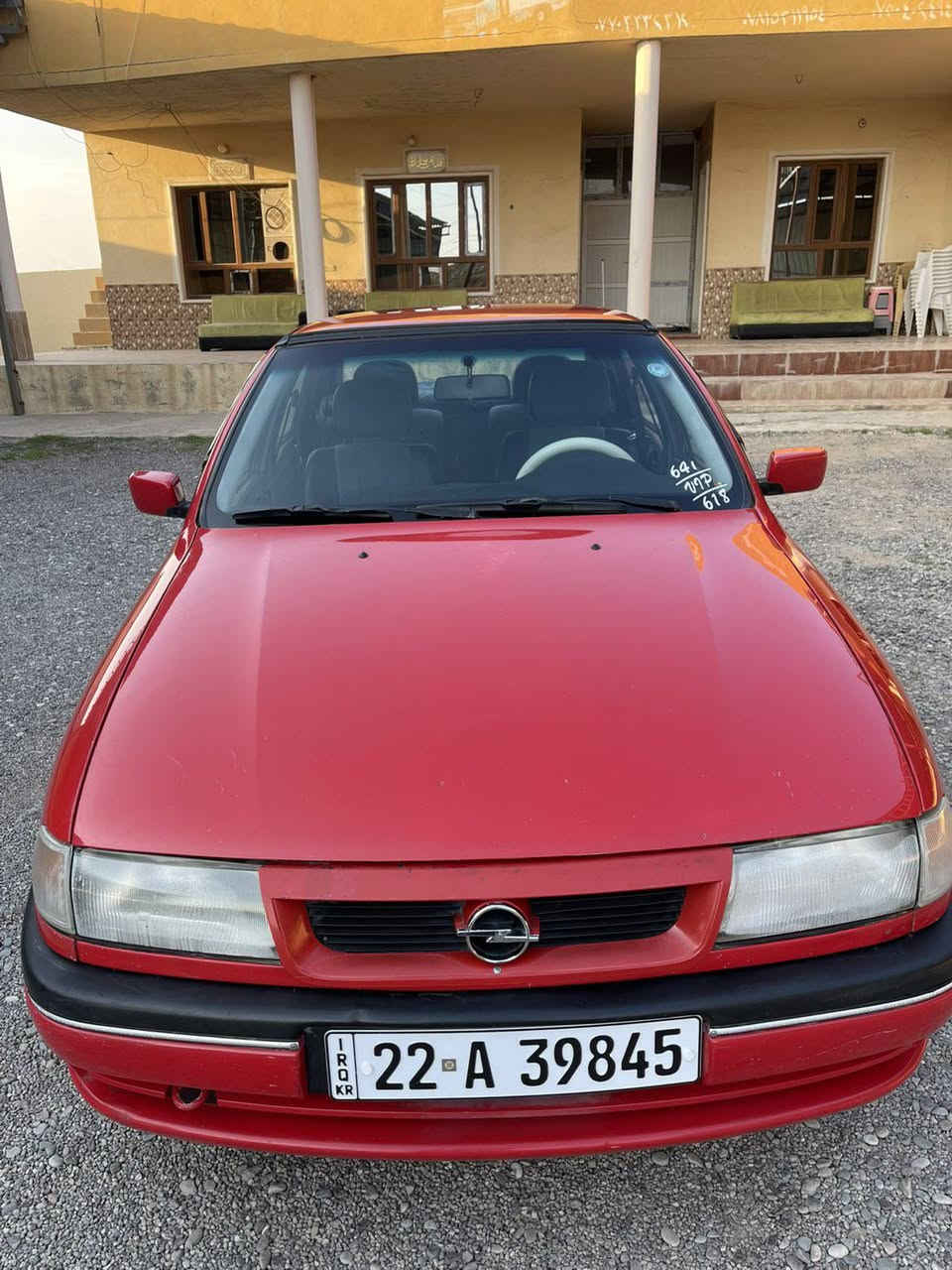 فكترا حجم 20 غاز+بانزين تبريد موديل 93 السياره جديده لا صبغ ولا خيسان منضومه غاز شغاله طخم امامي وخلفي جديد باتري وعجلات جديد محرك وكير بشرط باسمي قبل سبوع حولتها كلشي جديد السعر 55$وبيها مجال للطيبين السياره جديده حيل اكثر من ما تتوقع العنوان ناحية الكوير للمعلومات اكثر الاتصال على الارقام التاليه اسيا *********** كورك ***********
