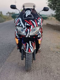 فورزا • ٢٠٠٨ • نضافه