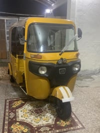 تكتك موديل 2021اوراق سحب سعر 5قفل واتساب 07703185890