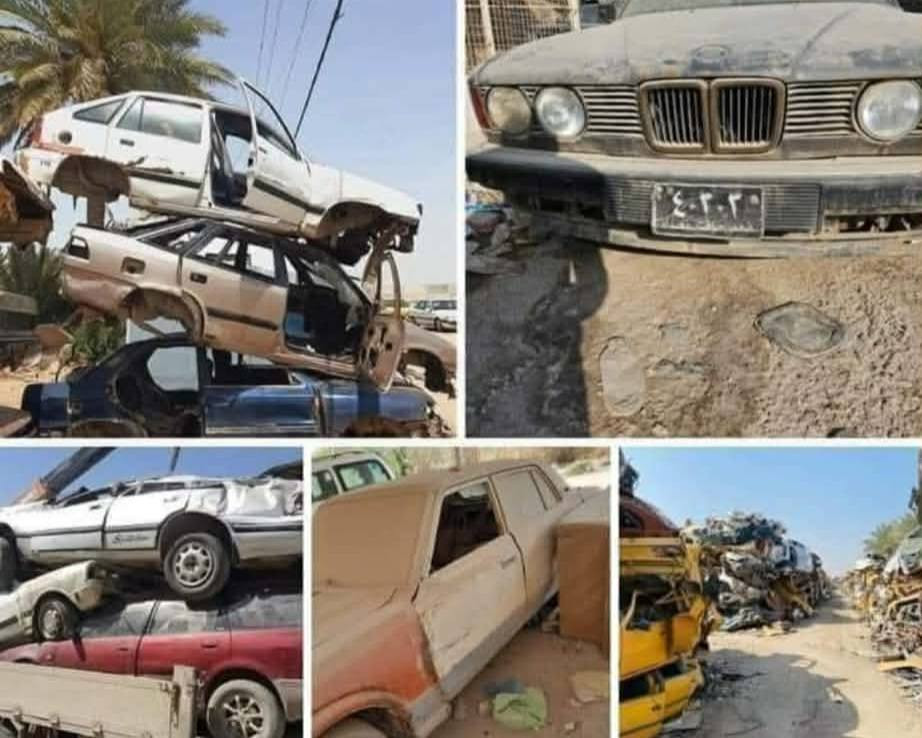 سلام عليكم من رخصت الادمن  اخوان اشتري سيارات تسقيط. بغداد  الدولي 17 #_بغداد موازي.   16.    $مشروع وطني.   15.  $ورقه والصدامي.  14. $  وبابل 10 $ و حاز ثالث 5$  بغداد فقط حاز شغاله عاطله بيه حادث شنو عندك تعال خاص او وتساب    شراء فوررررري بي مكان     بغداد  وبابل   خصوصي فقط.       ***********  .....***********
