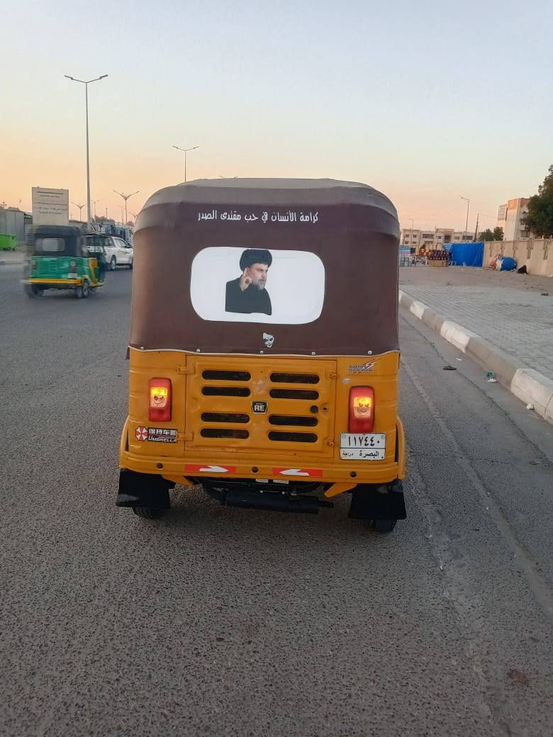 سلام عليكم تكتك 2020شهر 12رقم وسنويه  مكلف مكلف بلنشر بدي مكفول ماعده طكه بل صفحه ومكينه مجفته مكاني  حي الاصدقاء السعر خاص ***********
