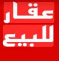 الحلة بابل • ٦٠٠م • معمل مياه