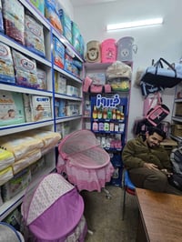 سنتر أطفال • بضاعة كاملة • بغداد الجديدة