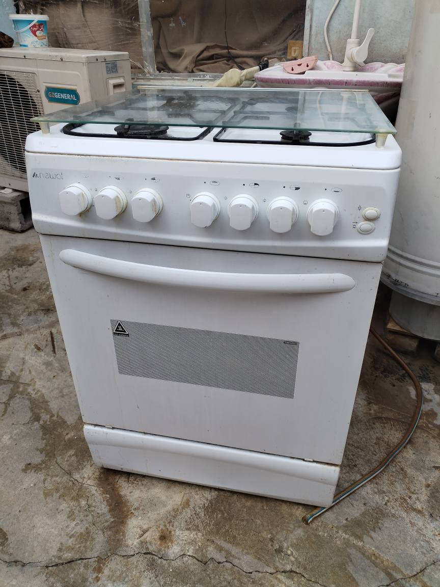 للبيع للاتصال ع*********** كركوك, العراق
