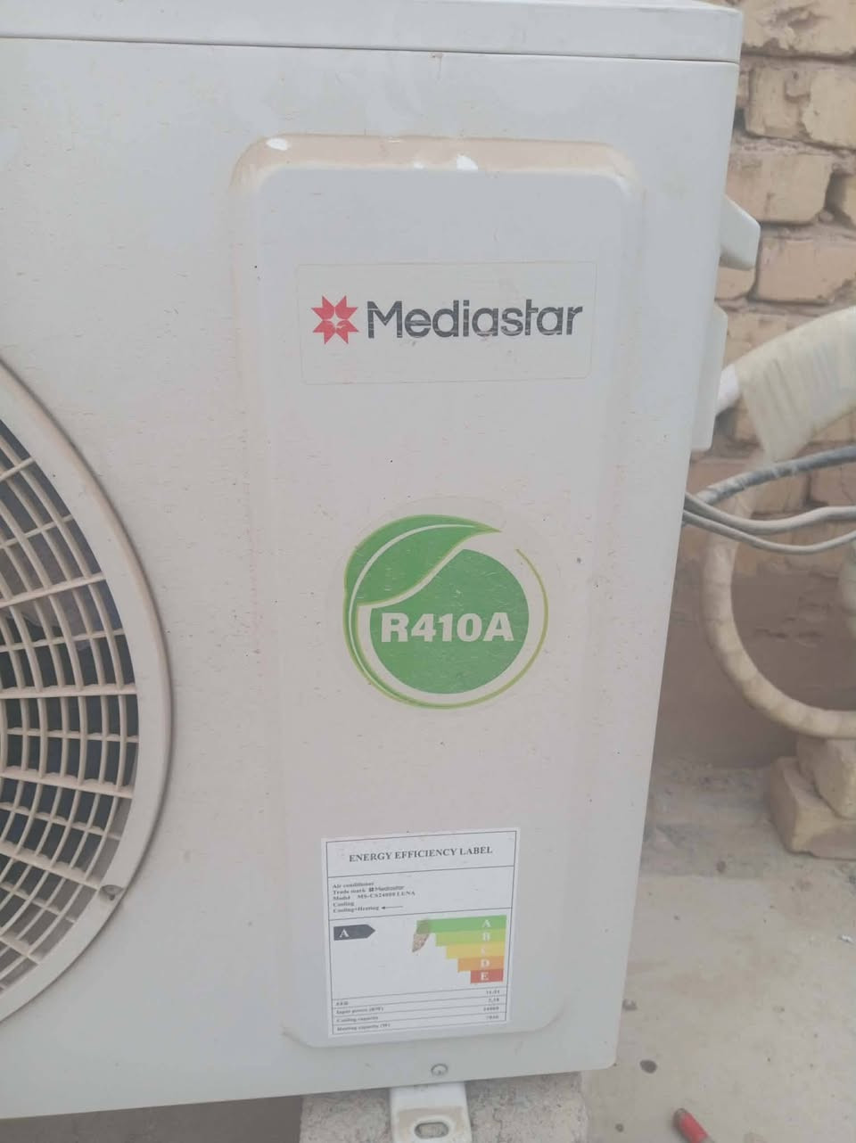 سبلت ٢ طن استعمال موسم واحد ماركه ميديا ستار غاز ٤١٠ شغال وعلفحص منصوب حاليا السعر ٤٠٠ الف للتواصل واتساب *********** مكاني في سبع البور
