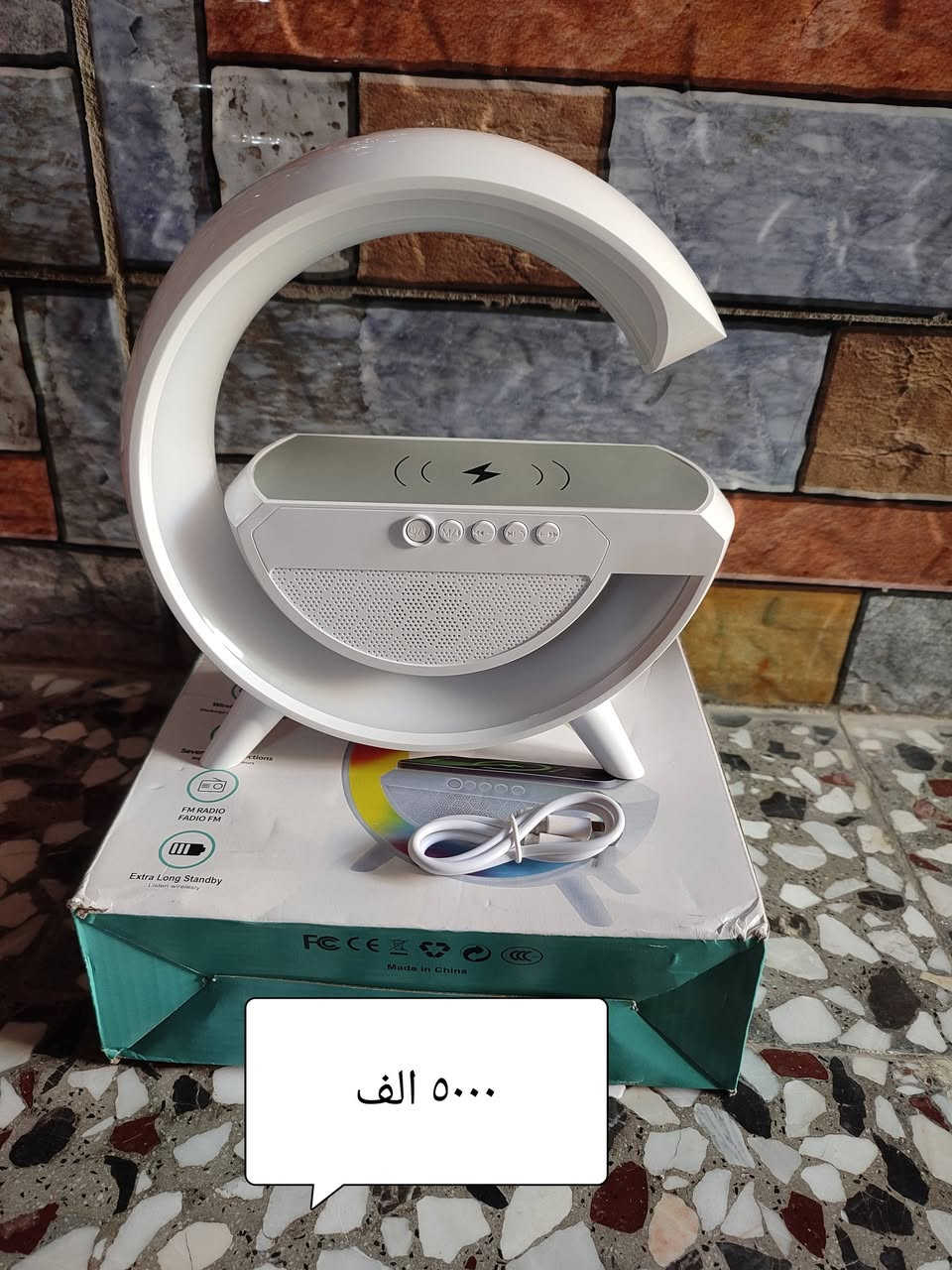 *********** السعر ثابت
